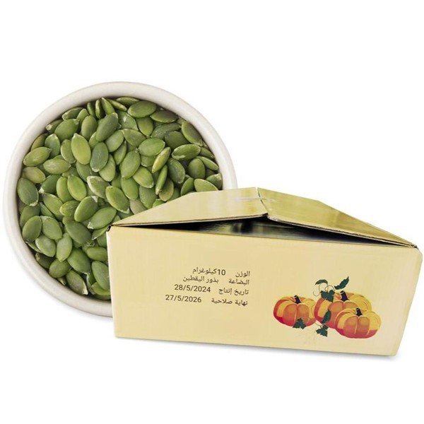 Unsalted pumpkin seed kernels